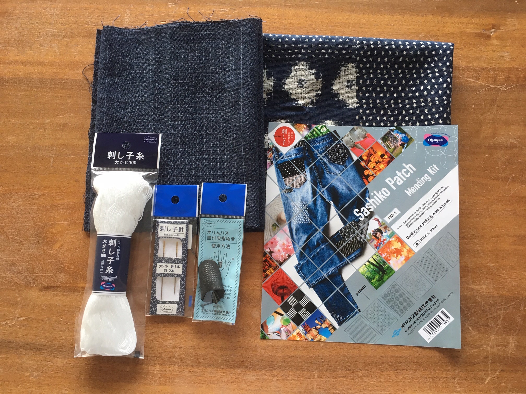 Sashiko Jeans reparation kit